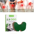 Hộp 12 miếng dán ngải cứu giảm đau khớp gối BA1006
