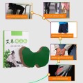 Hộp 12 miếng dán ngải cứu giảm đau khớp gối BA1006