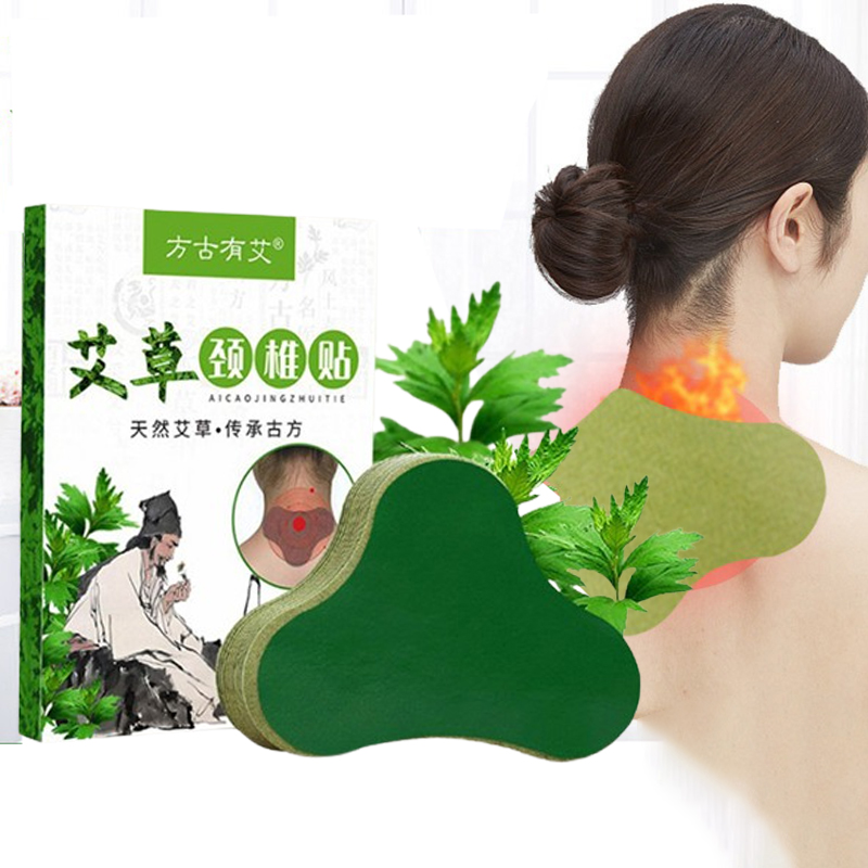 Combo 12 miếng dán ngải cứu đa năng trị đau mỏi cổ, vai, gáy BA1007