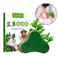 Combo 12 miếng dán ngải cứu đa năng trị đau mỏi cổ, vai, gáy BA1007