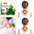 Combo 12 miếng dán ngải cứu đa năng trị đau mỏi cổ, vai, gáy BA1007