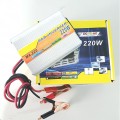 Thiết bị chuyển đổi nguồn điện từ 12V sáng 220V tích hợp cổng USB BA1080