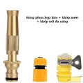 Set vòi xịt áp lực cao dành cho tưới cây rửa xe tưới vườn BA1083, Dài 5m