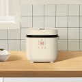 Nồi cơm điện thông minh mini 220W 1,2L bản nâng cấp BA1084