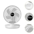 Quạt treo tường tích điện mini để bàn 3 tốc độ gió nhỏ gọn BA1099