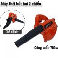 Máy hút bụi, thổi bụi ETOP cầm tay công suất cực mạnh BA1109