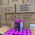 Bình xịt chống thấm nước, chống dột chuyên dụng BA1070