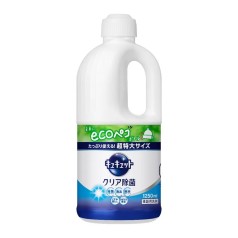 Nước rửa chén bát đậm đặc KAO Kyukyuto 1250ml