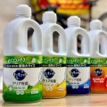 Nước rửa chén bát đậm đặc KAO Kyukyuto 1250ml