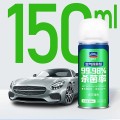 Chai xịt khử mùi máy lạnh ô tô Korper Besonders BA1150
