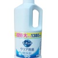 Nước rửa bát Kyukyuto Kao Nhật Bản