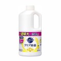 Nước rửa bát Kyukyuto Kao Nhật Bản