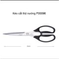 Kéo cắt đa năng không gỉ Lock&Lock F00096