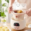 Nồi nấu chậm đa năng Bear 0.8L 