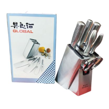 Bộ dao kéo 7 món cao cấp Global Yoshikin