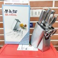 Bộ dao kéo 7 món cao cấp Global Yoshikin 