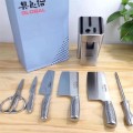 Bộ dao kéo 7 món cao cấp Global Yoshikin 