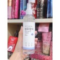 Xịt thơm quần áo Fabric Perfume Hàn Quốc 250ml