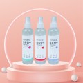 Xịt thơm quần áo Fabric Perfume Hàn Quốc 250ml