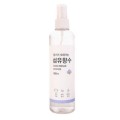 Xịt thơm quần áo Fabric Perfume Hàn Quốc 250ml