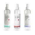 Xịt thơm quần áo Fabric Perfume Hàn Quốc 250ml