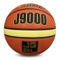 Bóng rổ Jogarbola J6000 da PU