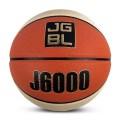 Bóng rổ Jogarbola J6000 da PU