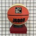 Bóng rổ Jogarbola J6000 da PU