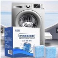 Viên tẩy cặn lồng máy giặt, hộp 60 viên