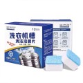 Viên tẩy cặn lồng máy giặt, hộp 60 viên