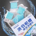 Viên tẩy cặn lồng máy giặt, hộp 60 viên