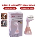 Bàn là hơi nước cầm tay Seka SK 546