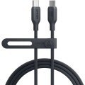 Cáp sạc nhanh 2in1 Anker A8895 USB C to USB C 140W