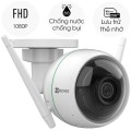 Camera ngoài trời Wifi Ezviz C3WN