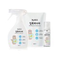 Xịt tẩy trắng vết bẩn quần áo cho bé Mybee Hàn Quốc