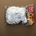 Lưới bóng rổ tiêu chuẩn FIBA 824851