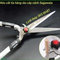 Kéo cắt tỉa cây cảnh lưỡi thép 2 chức năng 