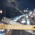 Bảng số điện thoại ô tô dạ quang 