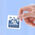 Hộp 100 giấy lau kính Nano chống bụi bẩn, không bám hơi nước BA1152