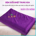 Thảm ngải cứu Trung Hoa giảm đau nhức mệt mỏi cực tốt BA1172