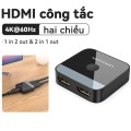 Bộ chuyển đổi HDMI 4K hai chiều 2.0 hiệu ứng hình ảnh HD 3D 60Hz BA1176
