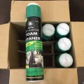 Xịt tẩy, vệ sinh nội thất Foam Cleaner BA1239