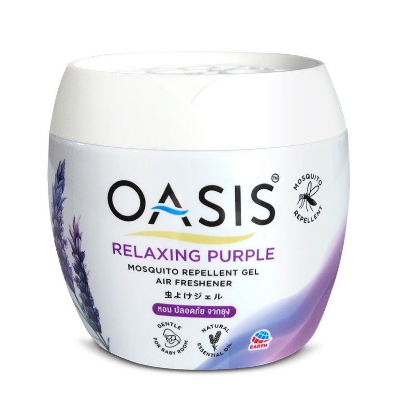 Sáp đuổi muỗi thơm phòng hiệu quả khử mùi không gian rộng BA1295