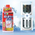 Nước tẩy rửa, vệ sinh lồng giặt tại nhà chuyên dụng BA1296