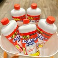 Nước tẩy rửa, vệ sinh lồng giặt tại nhà chuyên dụng BA1296