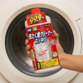 Nước tẩy rửa, vệ sinh lồng giặt tại nhà chuyên dụng BA1296