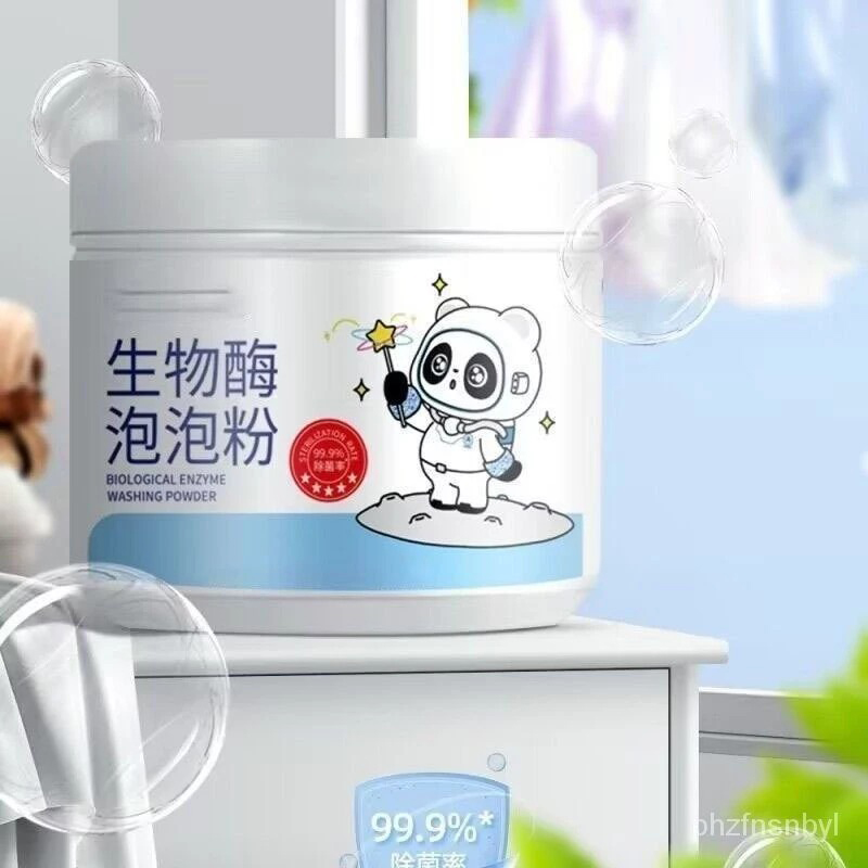 Combo 2 lọ Bột tẩy trắng Enzyme đánh bay vết bẩn khử ố vàng trên quần áo BA1408