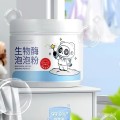 Combo 2 lọ Bột tẩy trắng Enzyme đánh bay vết bẩn khử ố vàng trên quần áo BA1408