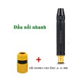 Đầu vòi xịt rửa tăng áp rửa xe, tưới cây nhiều chế độ BA1475, Loại đai xiết