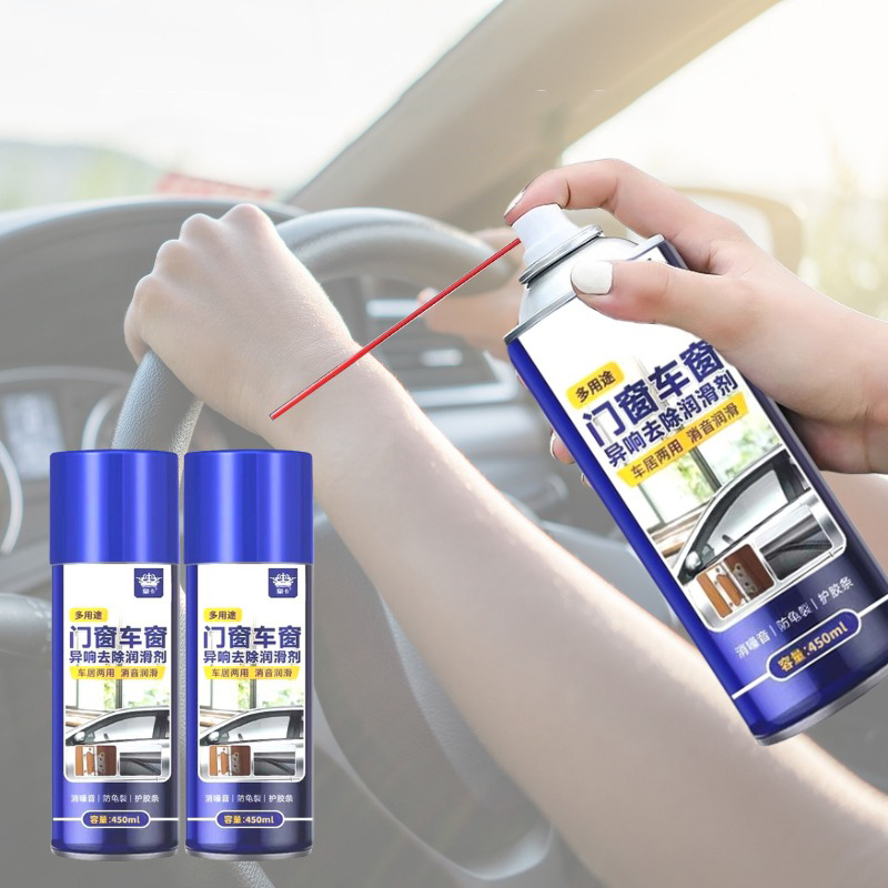 Chai xịt bôi trơn cửa kính ô tô, bảo dưỡng gioăng cao su 450ml BA1505